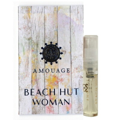 楽天市場】アムアージュ ミアンダ オードパルファン お試しチューブ