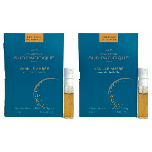 楽天市場】コントワール シュド パシフィック ヴァニーユ