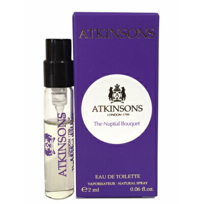 楽天市場】アトキンソン 24 オールド ボンド ストリート トリプル