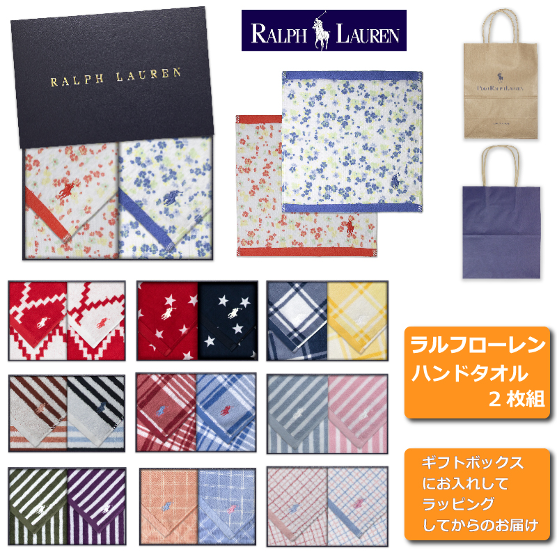 楽天市場】【送料無料】RALPH LAUREN ラルフローレン ウォッシュドチノ