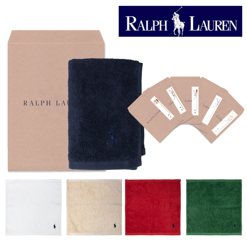 楽天市場】【送料無料】RALPH LAUREN ラルフローレン ウォッシュドチノ