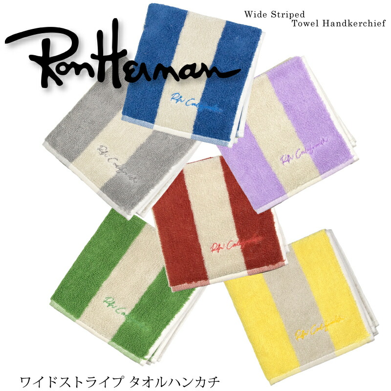 【 希少！】 RHC Ron Herman ロンハーマン 星条旗アンブレラ 希少！】RHC Ron Herman ロンハーマン星条旗アンブレラ白60cm