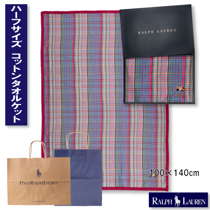 楽天市場】ラルフローレン RALPH LAUREN ハーフサイズコットン