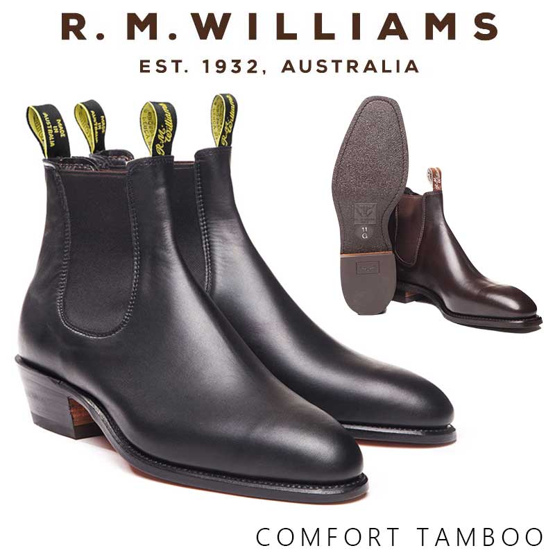 楽天市場】MOTOR #2920 LATIGO SIDE GORE BOOTS BLACK サイドゴア