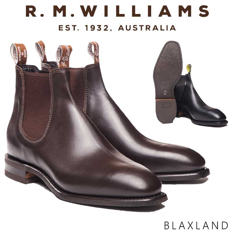 楽天市場】MOTOR #2920 LATIGO SIDE GORE BOOTS BLACK サイドゴア