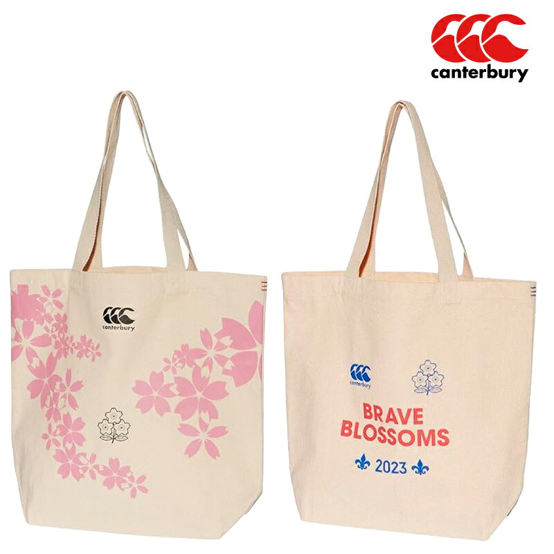 楽天市場】【即日発送】Canterbury カンタベリー JAPAN SPECTATOR TOTE