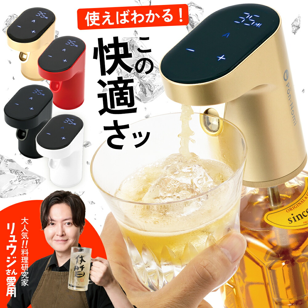 売れ筋 あす楽対応 MCXIOWU2VS2 [MCXIOWU2VS2]