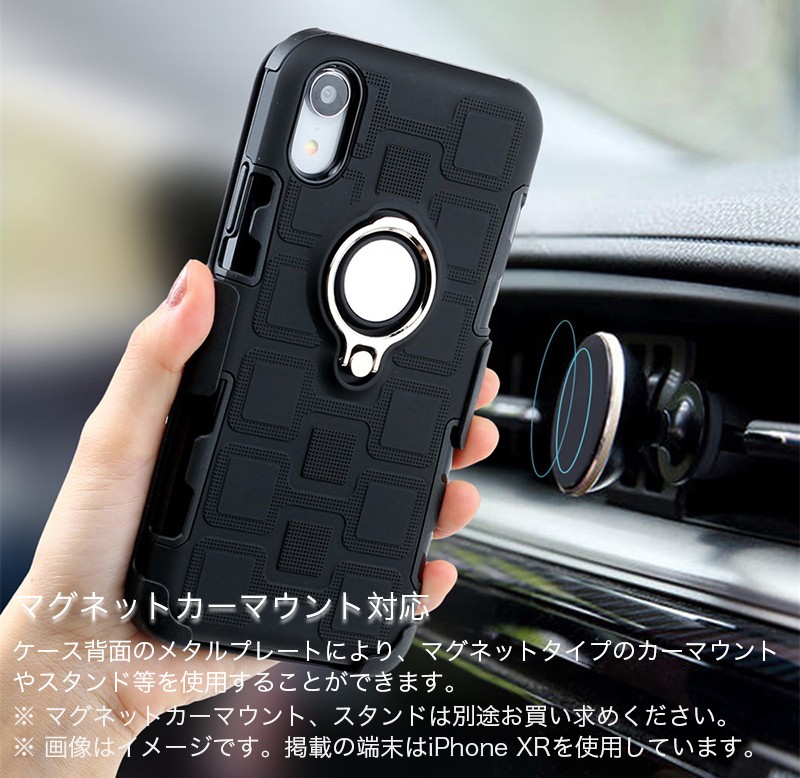 楽天市場 Iphone Se ケース 4 7インチ Iphone Se2 ケース 多機能 スマホケース Iphone8 ケース リング付き Iphone Xs Max ケース Iphone Xr Iphone8 ケース Iphone7 Iphonex Iphone8plus ケース リング付き 耐衝撃 Iphone7plus カバー スタンド可 Zacca1 5 楽天市場店
