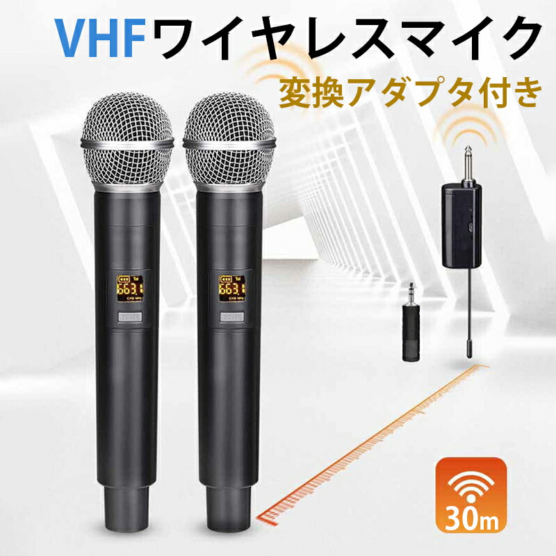 CICONIA ワイヤレススピーカー マイク4本付き Amazon.co.jp: CICONIA サークルLEDパーティースピーカー CTFE