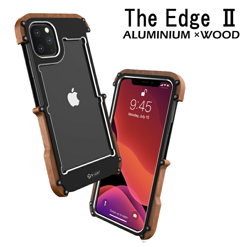 楽天市場 Iphone11 Pro Max ケース おしゃれ Iphone11 ケース 耐衝撃 アルミ ウッド 天然木 Iphone11 Pro Max カバー 放熱仕様 スマホケース ソリッド 薄型 Smartlife ショップ