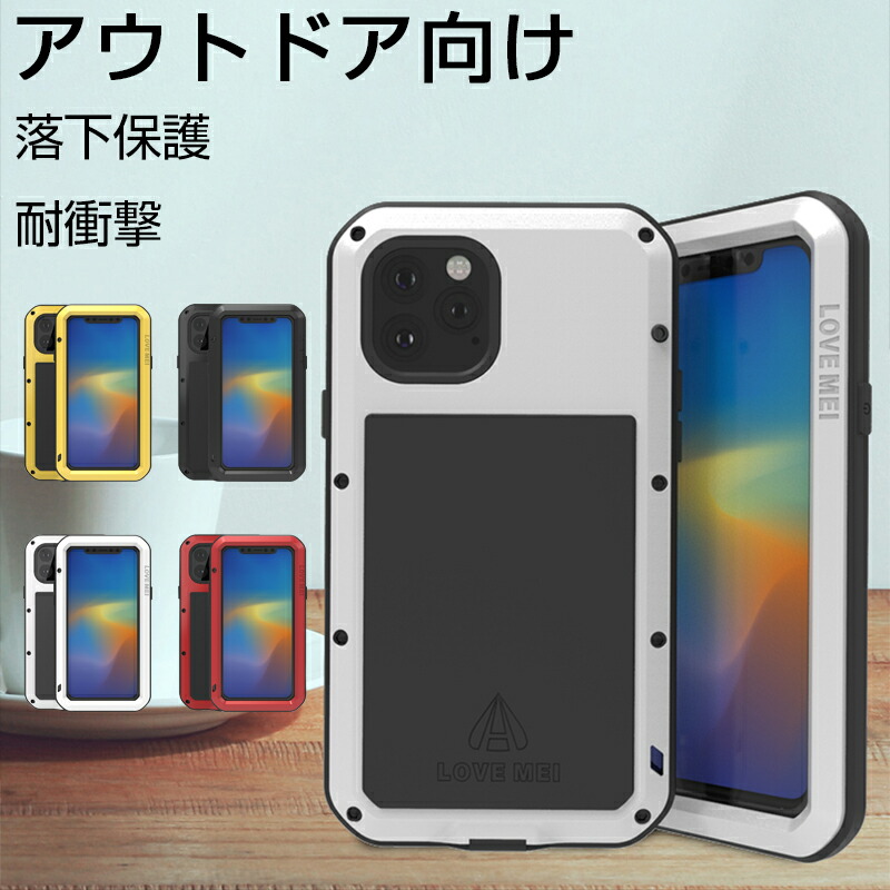 楽天市場 Iphone12 Pro Max Iphone12 Mini ケース 耐衝撃 アウトドア向け Iphone11 Pro Max Iphone11 Pro ケース 防滴防塵 おしゃれ Iphone 11 カバー 全周保護 アイフォン11 スマホケース ストラップ機能 Zacca1 5 楽天市場店