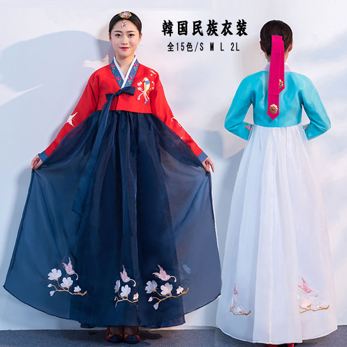 楽天市場 韓国民族衣装 チマチョゴリ 韓服 全15色 鳥 花 刺繍 華やか S M L Ll 2l ウエディングドレス 結婚式ドレス 二次会ドレス 学園際 文化際 イベント服 コスプレ 仮装 舞台 ステージ 衣装 Zacca Clover