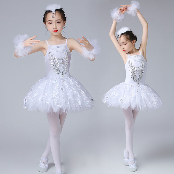 楽天市場】子供 ダンス衣装 キッズ バレエ レオタード スカート