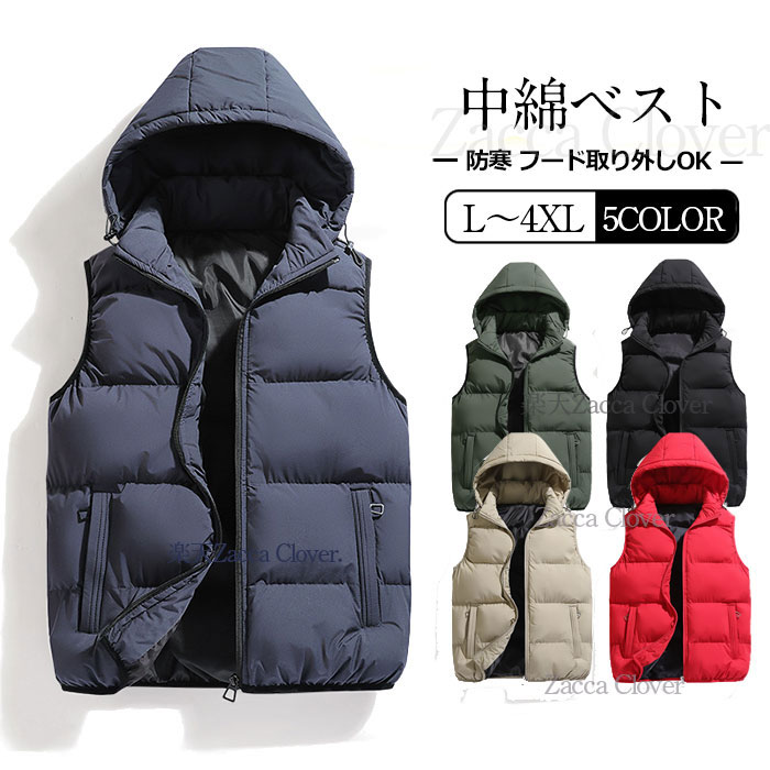 楽天市場】Sー7XL フィッシングベスト メッシュ メンズ ベスト