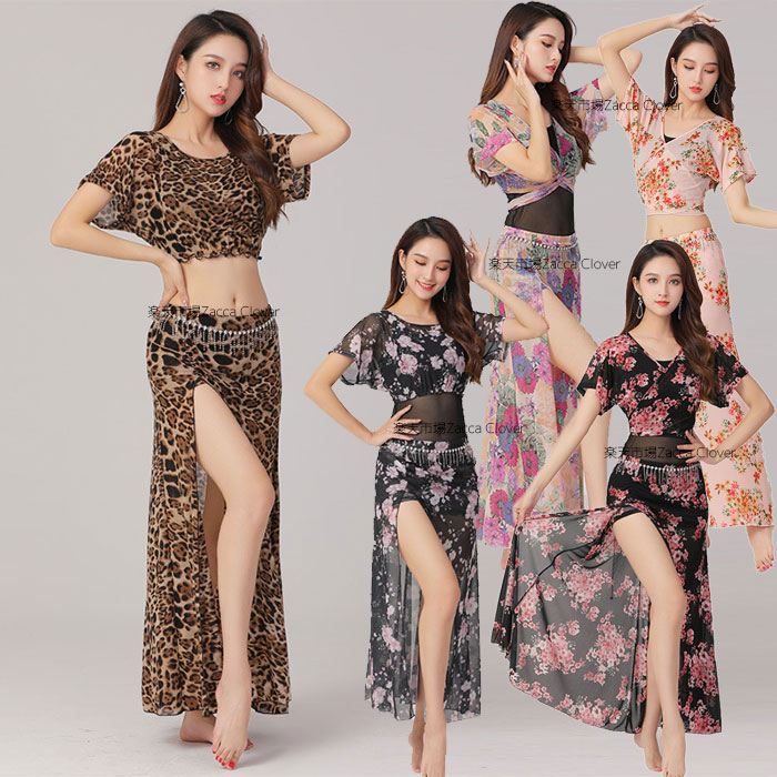 ☺︎セール☺︎ベリーダンス❤︎新品パープル☆ かわいいコスチューム+おまけつき ベリーダンスベール101--「多色可」シルクベール10013-B大
