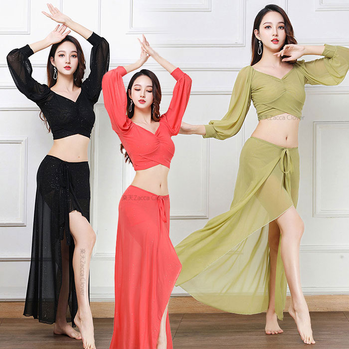 楽天市場】ベリーダンス 衣装 セットアップ レッスン着 可愛い