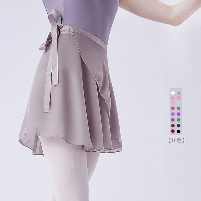 楽天市場】バレエ 巻きスカート（30cm/34cm/39cm丈・全16色）大人