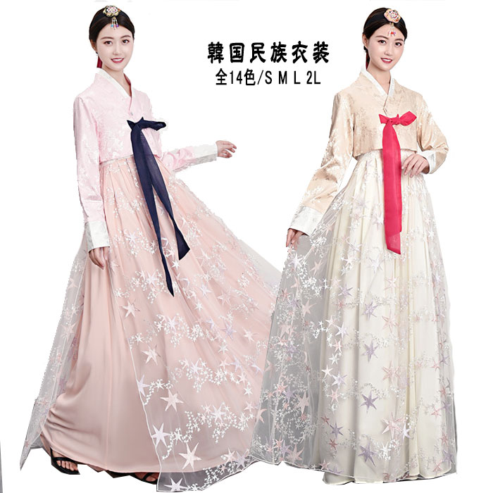 専用伝統的な韓服 赤と黒 フリーサイズ卒業式結婚式タンウィ2点セット 楽天市場】販売 大人 女性 簡単 成人式 卒業式 結婚式 入学式