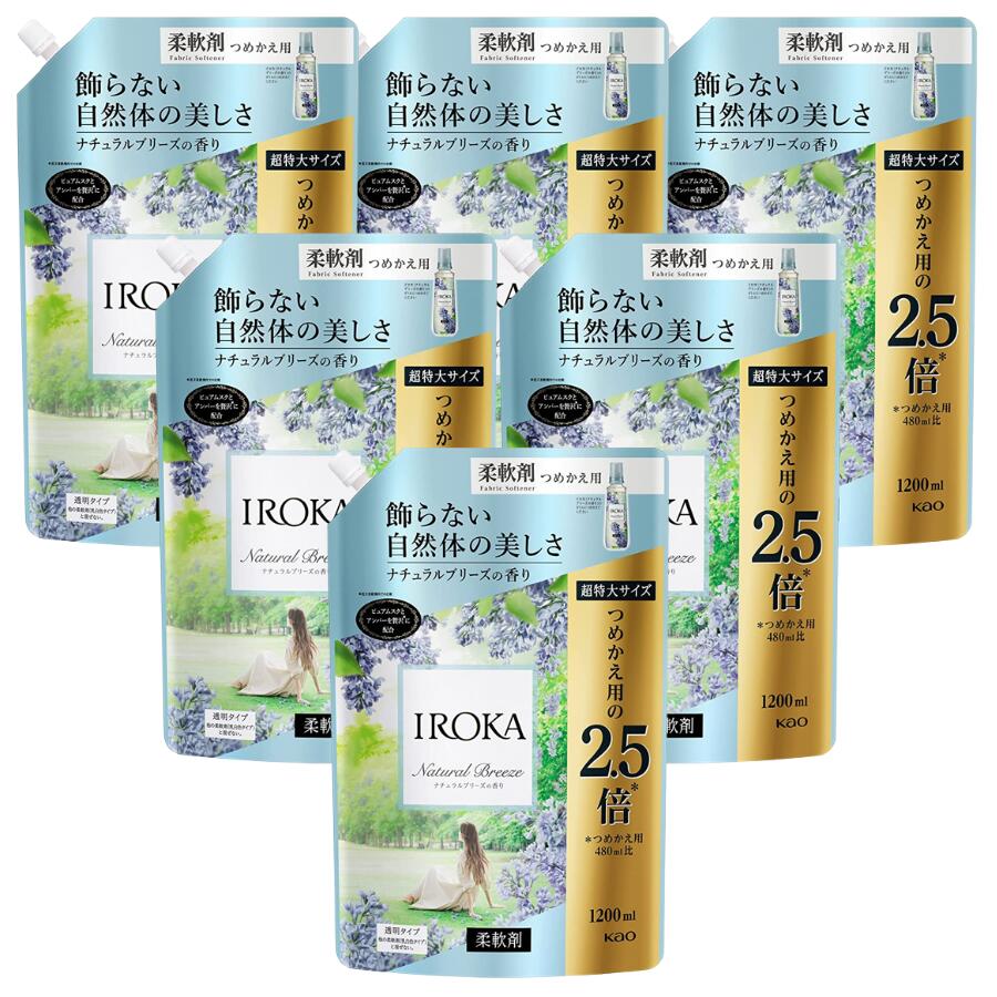 IROKA イロカ ナチュラルブリーズの芳ばしさ 詰め替え 1200ml  × 6袋書き割り
