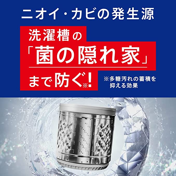 アタックゼロ 洗濯洗剤 つめかえ用 1620g × 2袋セット 日用消耗品 | windowmaker.com
