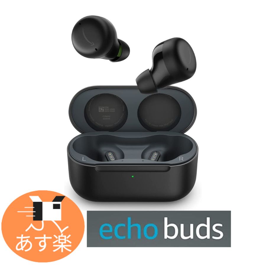 【箱付き・新品同様】Amazon Echo ブラック NEW 🔥 Amazon Echo 3rd Gen Alexa Smart Speaker, CHARCOAL, US