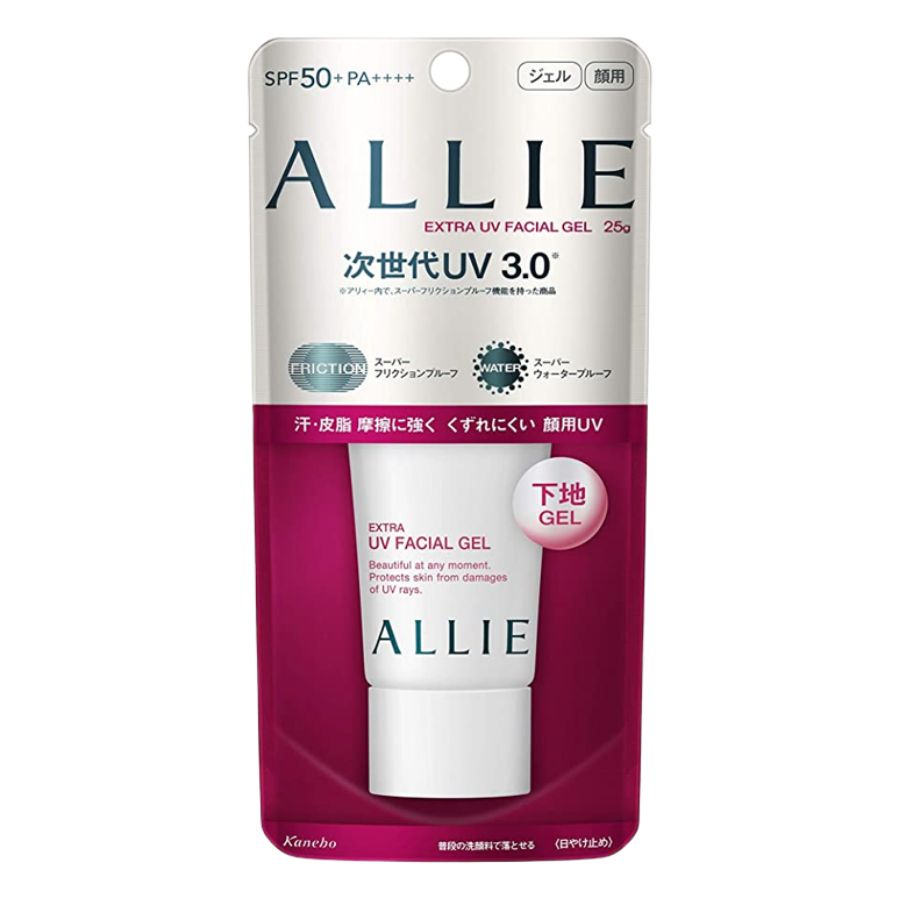 アリィー ニュアンスチェンジUV ジェル RS 60ｇ　10個 楽天市場】ALLIE アリィー 日焼け止め ニュアンスチェンジUV
