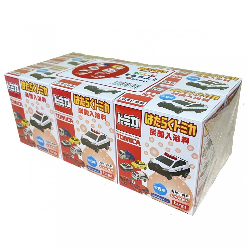 【楽天市場】トミカ 炭酸入浴料 はたらくトミカ コンプリートセット(6個入り):zaccama 楽天市場店 【楽天市場】トミカ 炭酸入浴料 はたらくトミカ コンプリートセット(6個入り):zaccama 楽天市場店