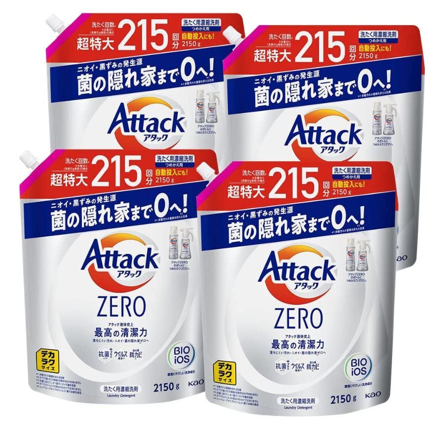 楽天市場】アタックゼロ 洗濯洗剤 つめかえ用 デカラクサイズ 2150g