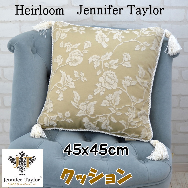 楽天市場】ジェニファーテイラー Jennifer Taylor クッション