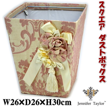 新品】アタ 花柄スクエアボックス ダストボックス ゴミ箱 楽天市場