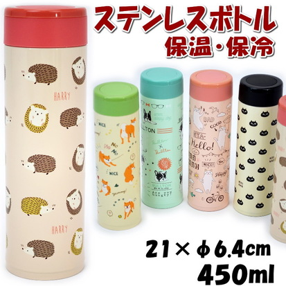 ピンクの猫★★★★★★★★★★★★★★★モリブデン汁食缶·日本製 Amazon｜スギコ産業 フタ付モリブデンパッキン汁食缶 24CM｜保存