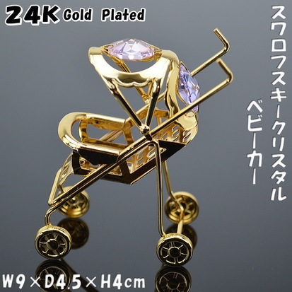 楽天市場】スワロフスキー オーナメント ベビーカー 01605 【 飾り
