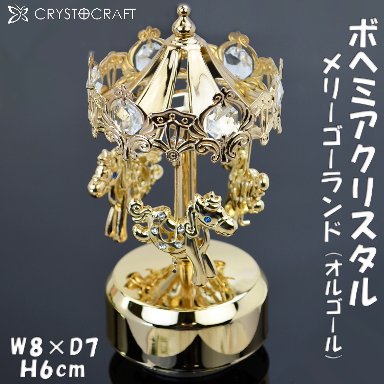 楽天市場】SWAROVSKI CRYSTALスワロフスキーオブジェ