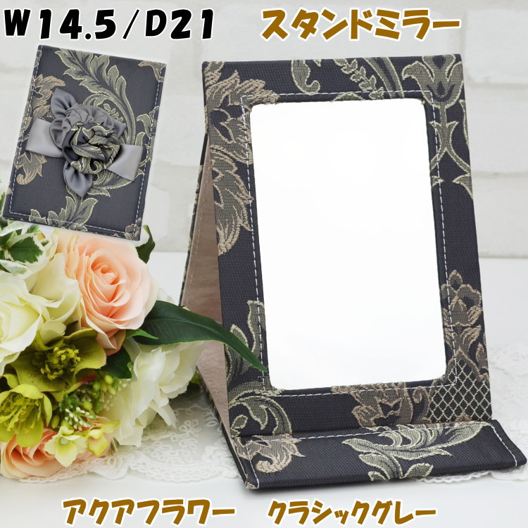 顕さま専用‼️　特大ミラー手描き薔薇 顕さま専用‼️ 特大ミラー手描き薔薇
