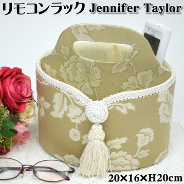 リモコンラック 小物入れ ベージュ ジェニファーテイラー JENNIFER TAYLOR Heirloom フリーラック 収納 収納ケース 薔薇柄 薔薇雑貨 薔薇 バラ ボックス おしゃれ ヨーロッパ アンティーク風 クラシック インテリア ギフト包装無料 年中無休