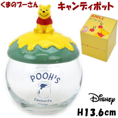 楽天市場】ハニーポット くまのプーさん 磁器【ギフトラッピング 無料