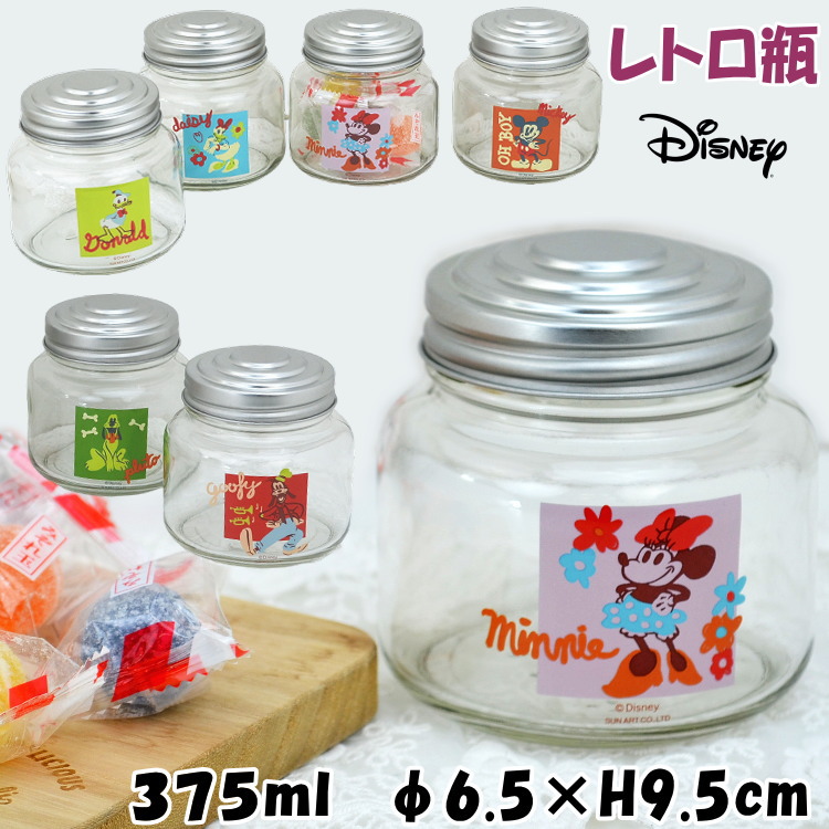 ミッキー　キャニスター　保存容器　瓶　昭和レトロ　アンティーク　ディズニー 4037-00.jpg