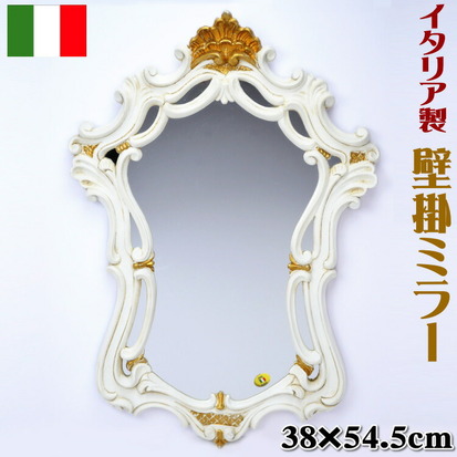 楽天市場】鏡 壁掛け イタリア製 クラシックミラー 壁掛け 鏡 ゴールド