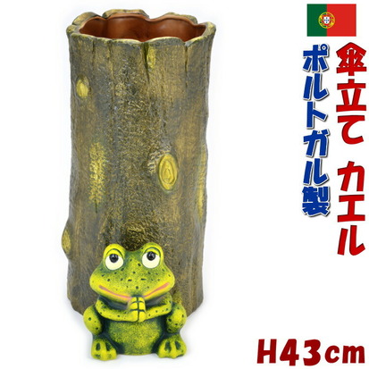 楽天市場】《購入者特典有り！》【送料無料】陶器傘立て (カエル