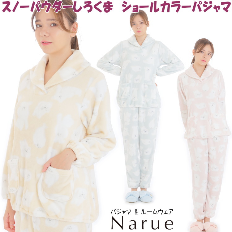 新品☆ナルエー かわいい長袖パジャマ M〜L☆ふわもこ ホワイト ペプラム 楽天市場】ナルエー パジャマ スノースムージープチハート