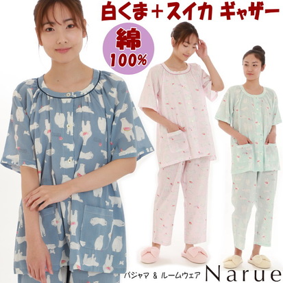 楽天市場】ナルエー パジャマ ダブルガーゼローズ シャツ