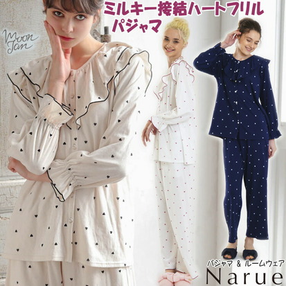 （新品未使用）高級ナルエームーンタンフリルパジャマ 楽天市場】ナルエー パジャマ スムースイースターエッグフリル