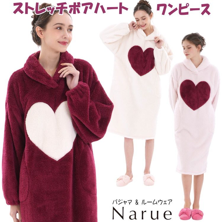 ナルエー ワンピース ストレッチボアハートワンピース レッド ピンク ホワイト M～L 長袖ナイトウェア ルームウェア ふわもこ ネグリジェ かぶり タンブラー乾燥可能 部屋着 寝巻 柔らか レディース Moon Tan narue 冬物 おしゃれ パジャマ 贈り物 プレゼント｜インテリア・生活雑貨 ザッカリア