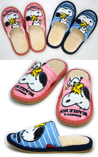スリッパ おせっかい ロゼ ブルー フリーダム号 24cm 境界 Snoopy 起毛 ボア 秋冬 あったか 懇篤 スウィート 流行 個性 かっこ良い 穴蔵内履き お部屋シューズ 上履き レディース お上 戴物包み無料 Foxunivers Com
