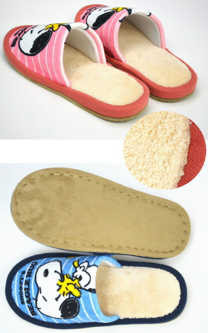 スリッパ おせっかい ロゼ ブルー フリーダム号 24cm 境界 Snoopy 起毛 ボア 秋冬 あったか 懇篤 スウィート 流行 個性 かっこ良い 穴蔵内履き お部屋シューズ 上履き レディース お上 戴物包み無料 Foxunivers Com
