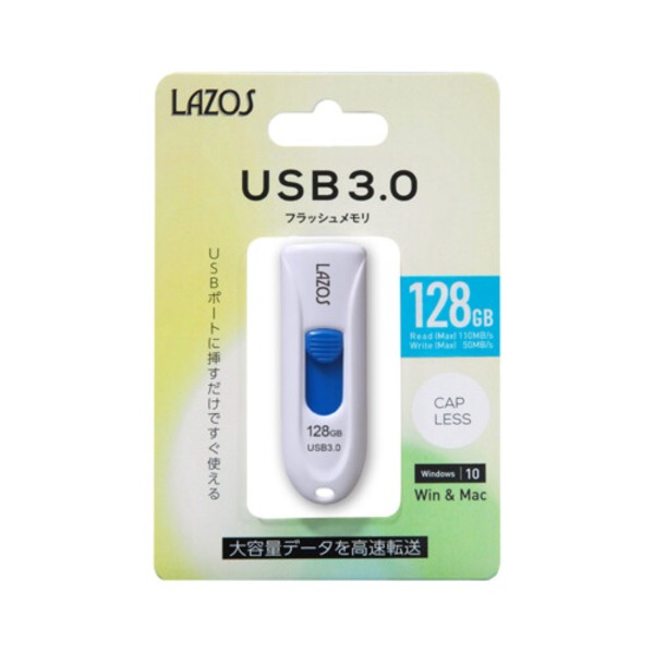 LAZOS 128GB USBフラッシュメモリ スライド式 LA-128U-3.0-2P 21 半額SALE☆