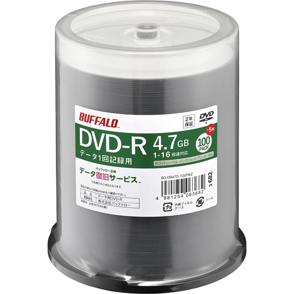 バッファロー 光学メディア DVD-R PCデータ用 4.7GB 法人チャネル向け 100枚 5枚 RO-DR47D-105PWZ 21  期間限定今なら送料無料