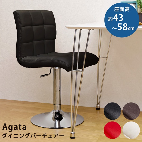 楽天市場】マルシェチェアー肘なし 完成品【代引不可】[21