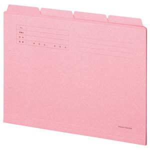（まとめ） TANOSEE カットフォルダー4山 A4 ピンク 1組（4冊） 【×20セット】｜雑貨のお店　ザッカル