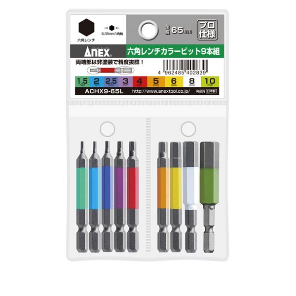 【新品】STAHLWILLE（スタビレー） 220A-1／4X5／16 ロングメガネレンチ （41431620） 楽天市場】STAHLWILLE スタビレー 220A-1/4X5/16 ロングメガネ